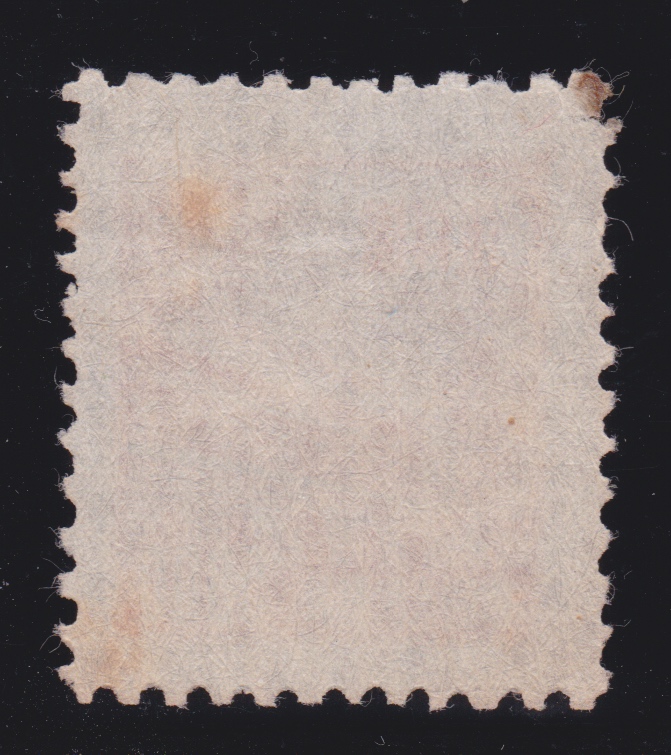 Yang NE182 reverse showing laid paper