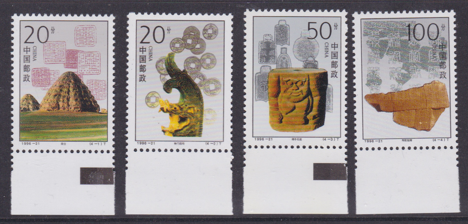 1996-21	Mausoleums of Western Xi